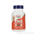 TMG betaina trimetilglicina Supporto epatico TMG Capsule